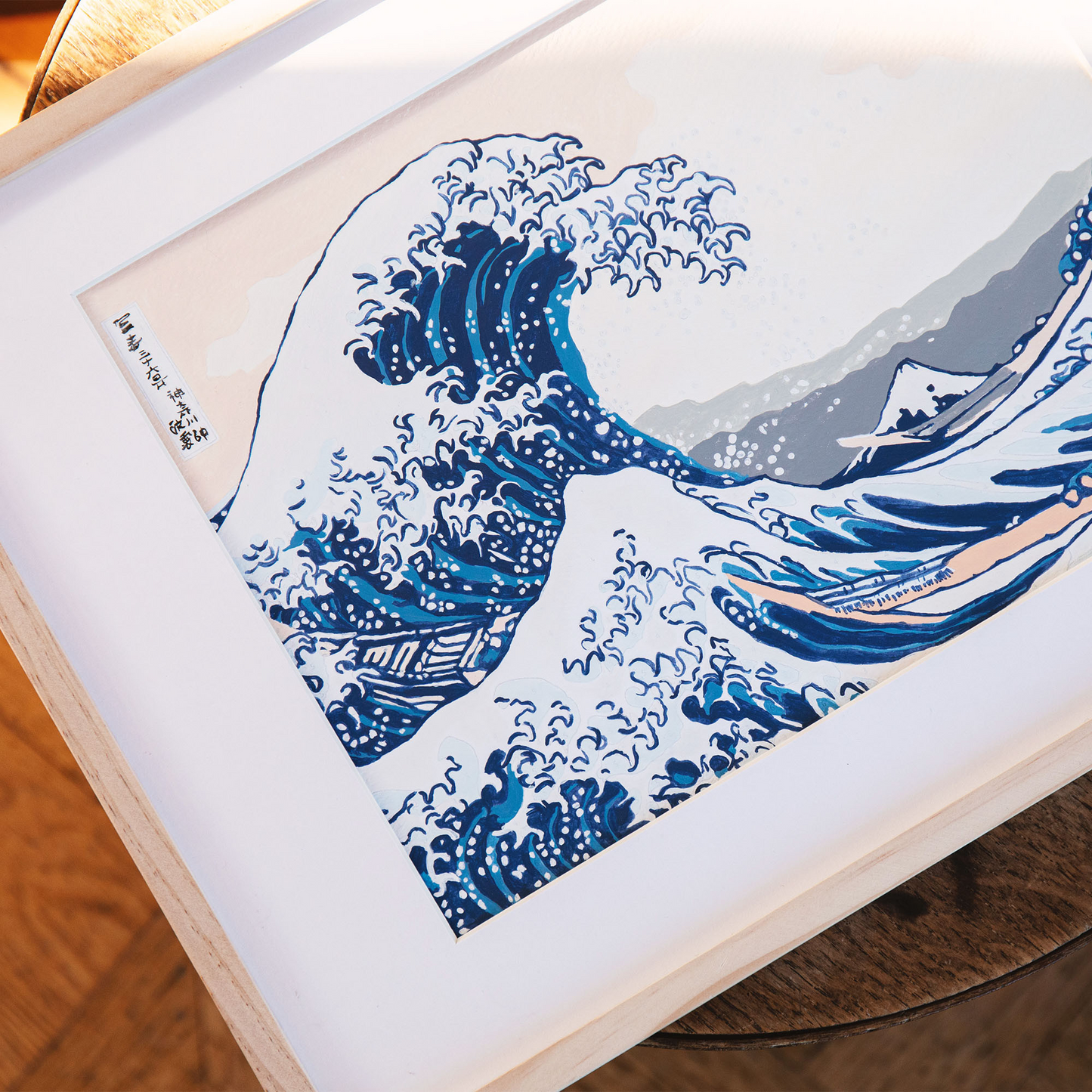 Kit de peinture La grande vague de Kanagawa - Katsushika Hokusai