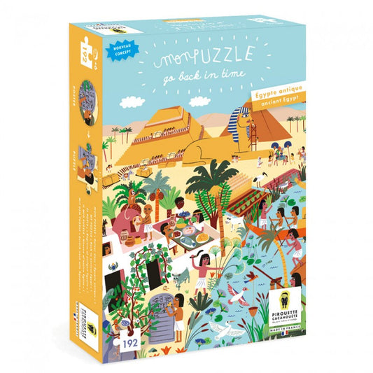 Puzzle Égypte antique 192 pièces