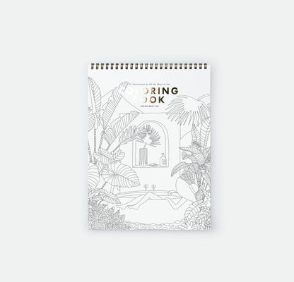 Carnet de coloriage Exotic bathtub
