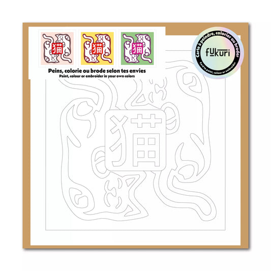 Carte créative - Chat-Neko