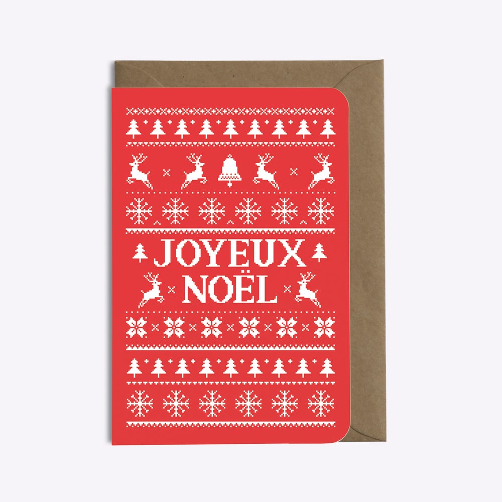 Carte double avec enveloppe - Joyeux Noël