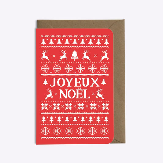 Carte double avec enveloppe - Joyeux Noël
